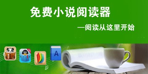 开云游戏官方网站